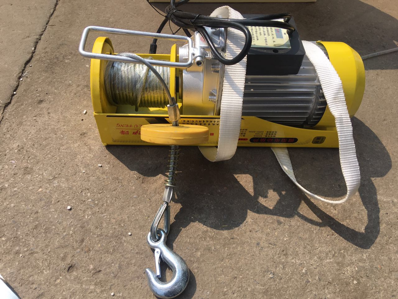 電動葫蘆吊機